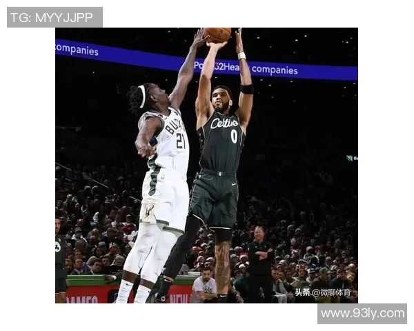 精彩对决直播雄鹿与凯尔特人巅峰对决谁能笑到最后