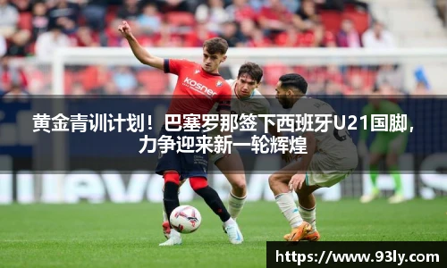 庄闲和游戏(CN中国)股份有限公司-官网