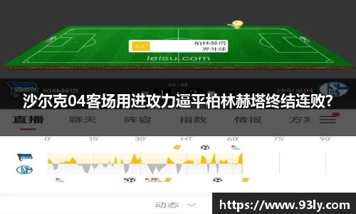 庄闲和游戏(CN中国)股份有限公司-官网