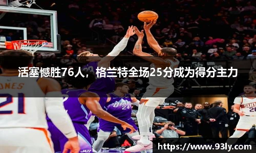 庄闲和游戏(CN中国)股份有限公司-官网