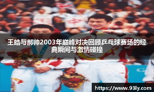 庄闲和游戏(CN中国)股份有限公司-官网