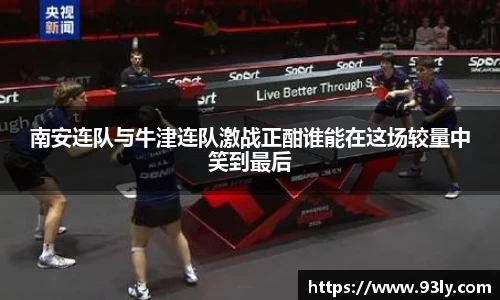 庄闲和游戏(CN中国)股份有限公司-官网