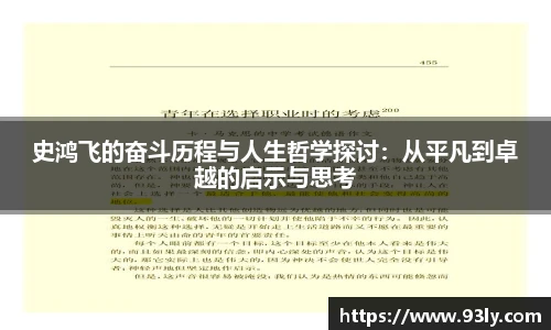 庄闲和游戏(CN中国)股份有限公司-官网