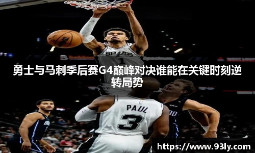 庄闲和游戏(CN中国)股份有限公司-官网