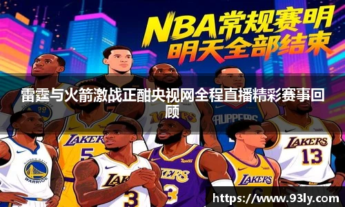 庄闲和游戏(CN中国)股份有限公司-官网