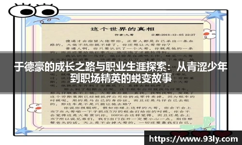庄闲和游戏(CN中国)股份有限公司-官网
