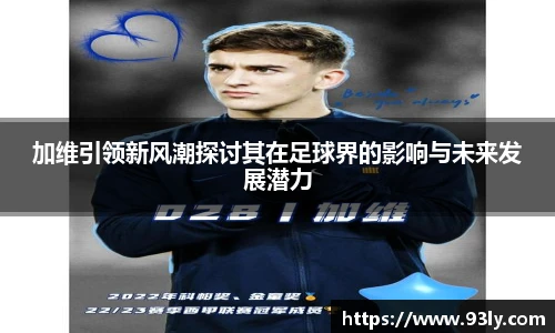 庄闲和游戏(CN中国)股份有限公司-官网