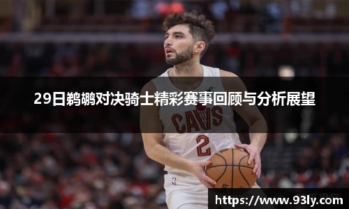 庄闲和游戏(CN中国)股份有限公司-官网